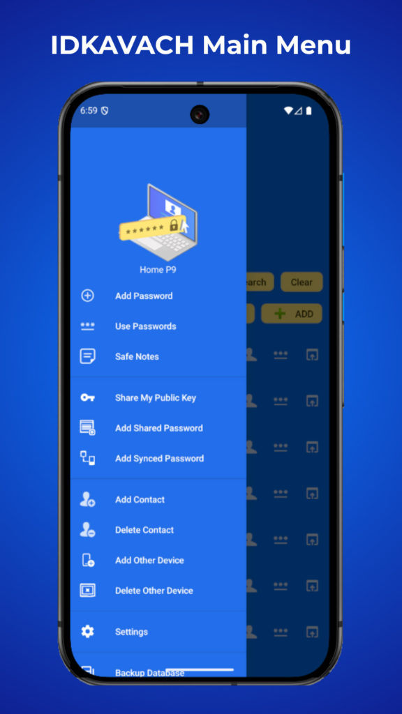 IDKAVACH Main Menu - IDKAVAH Password Manager and Data Security App for Android on Google Playstore